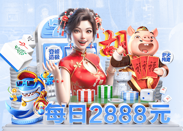 2026世界杯官网 收拾室内健身器材