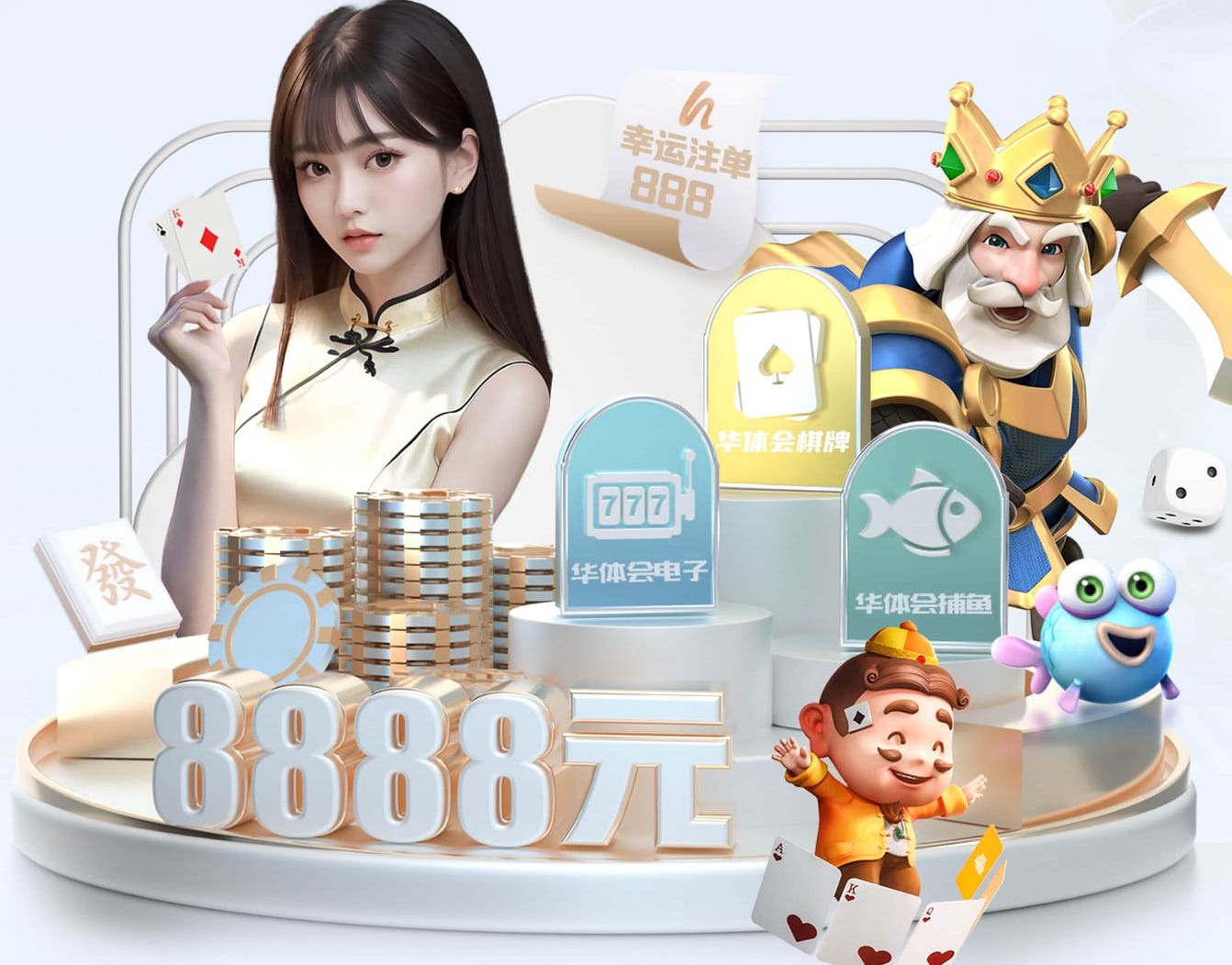 世界杯官网 乒乓球台台面是什么材质的