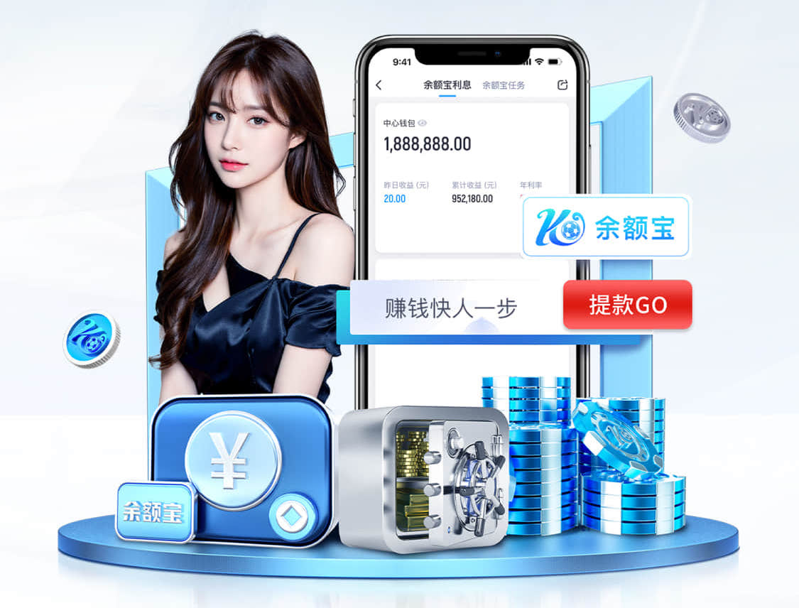 世界杯官网入口 小小身体大欢乐！蜜蜂儿童滑梯助力宝贝快速成长