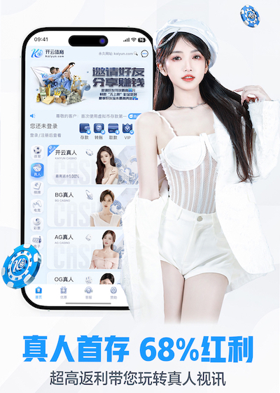 2026世界杯官网 乒乓球台内拧拉