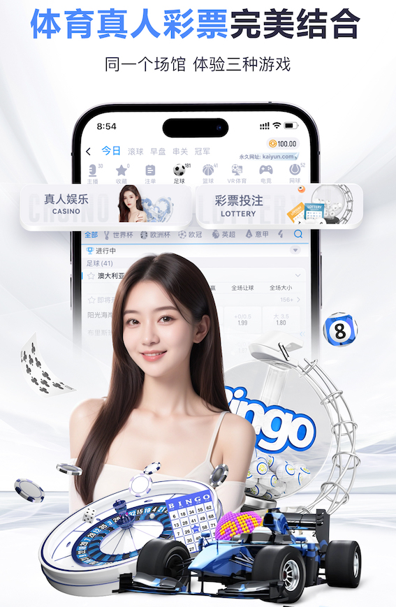 世界杯官网 室内健身房投资多少