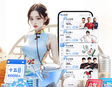 2026世界杯官网入口 男士室内最实用的健身器材