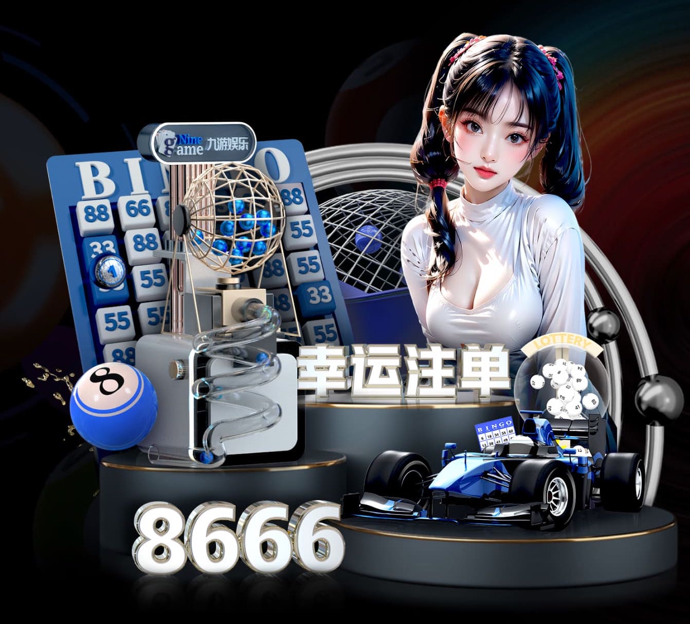 亚博体育 尤拉乒乓球台好不好